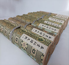 隆化春画全集之春画秘谱大观-中国古代春宫绘画全集